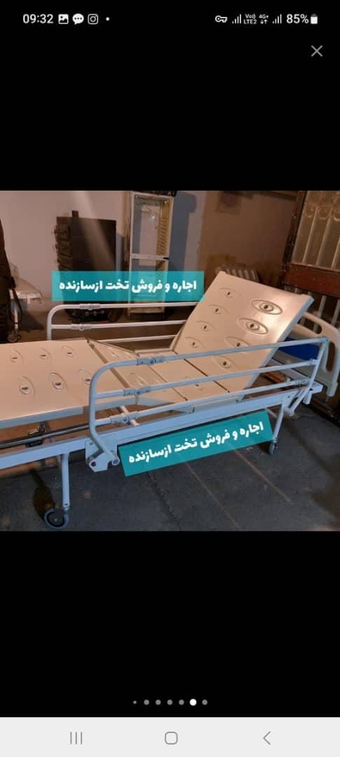 توالت فرنگی بیمار  ویلچر سه کاره|آرایشی، بهداشتی، درمانی|تهران, تاکسیرانی|دیوار