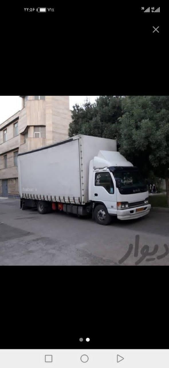 باربری و حمل اثاث منزل ورامین،پاکدشت،قرچک،تهران|خدمات حمل و نقل|ورامین, |دیوار