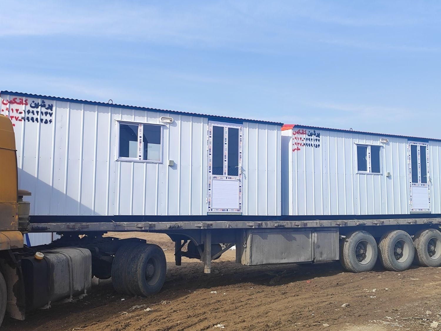 قوطی سنگین کانکس یزد ورق ضخیم|مصالح و تجهیزات ساختمان|یزد, |دیوار