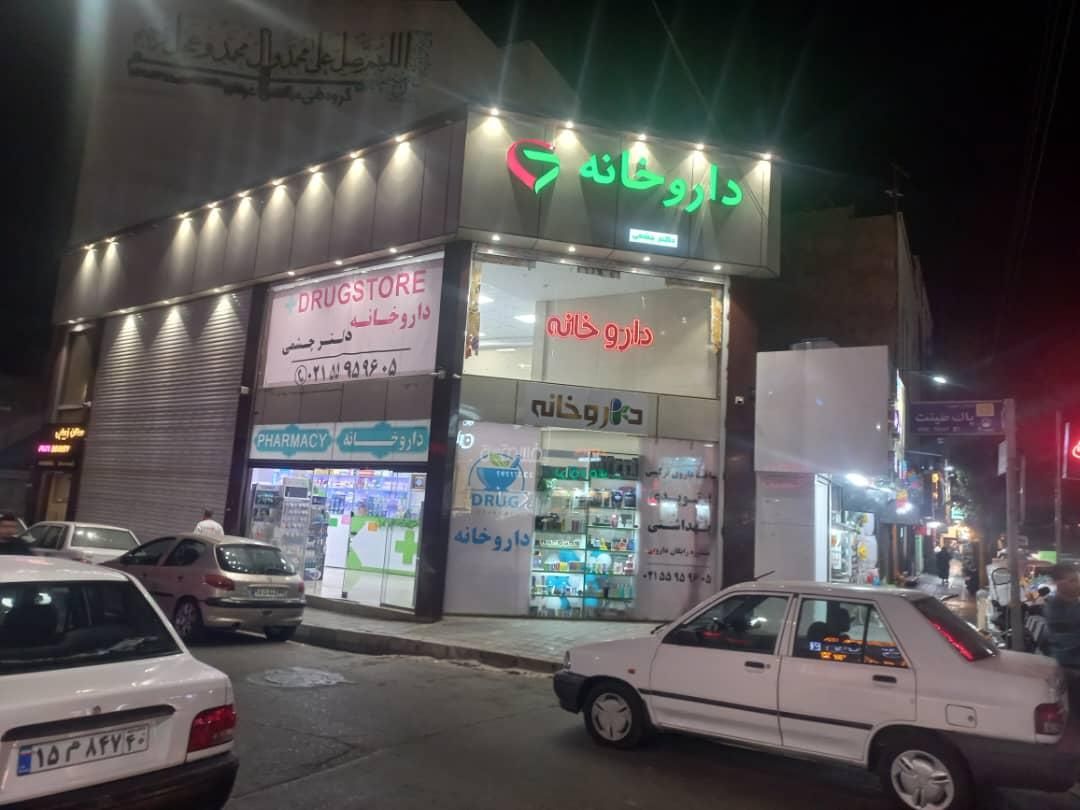 فرصتی بی نظیربرای سرمایه گذاری درمنطقه|فروش مغازه و غرفه|تهران, دیلمان|دیوار