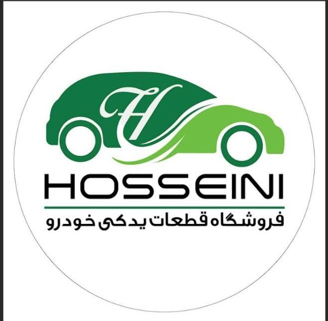 سرسیلندر پژو پارس سمند ibbc|قطعات یدکی و لوازم جانبی|بندرعباس, |دیوار