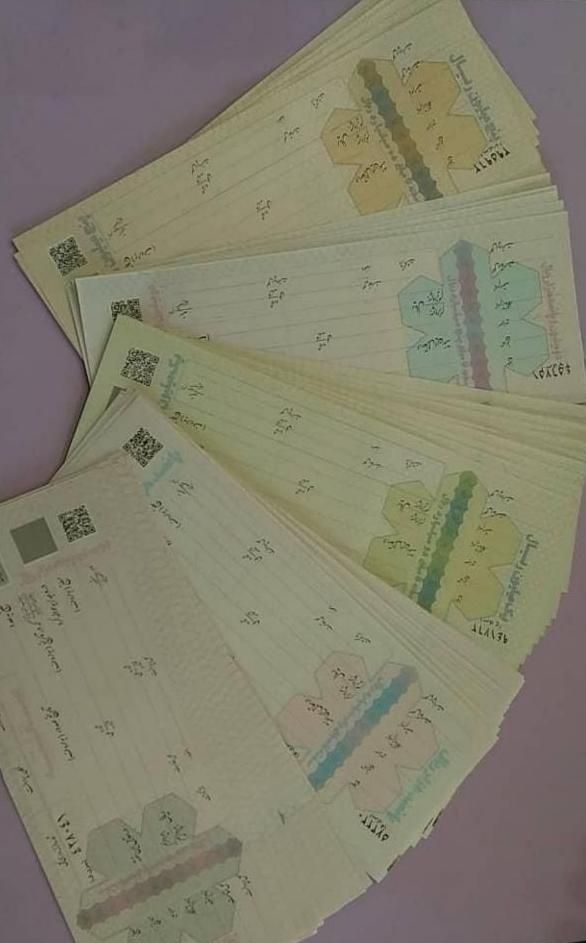 سفته بانکی همه رقم  ارسال به سراسر اصفهان|خدمات مالی، حسابداری، بیمه|اصفهان, طامه|دیوار