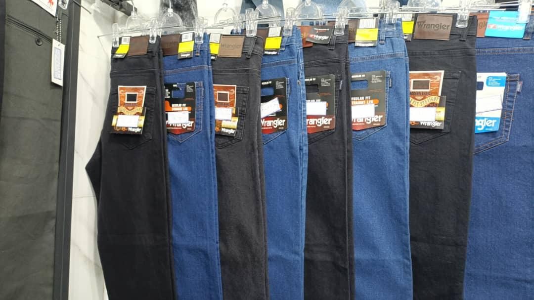 شلوار لی(جین) راسته کش عمده وتک|لباس|قم, نیروگاه|دیوار