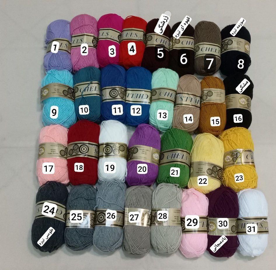 انواع کامواهای ایرانی (خرازی وحدانی)|لوازم خیاطی و بافتنی|بجنورد, |دیوار