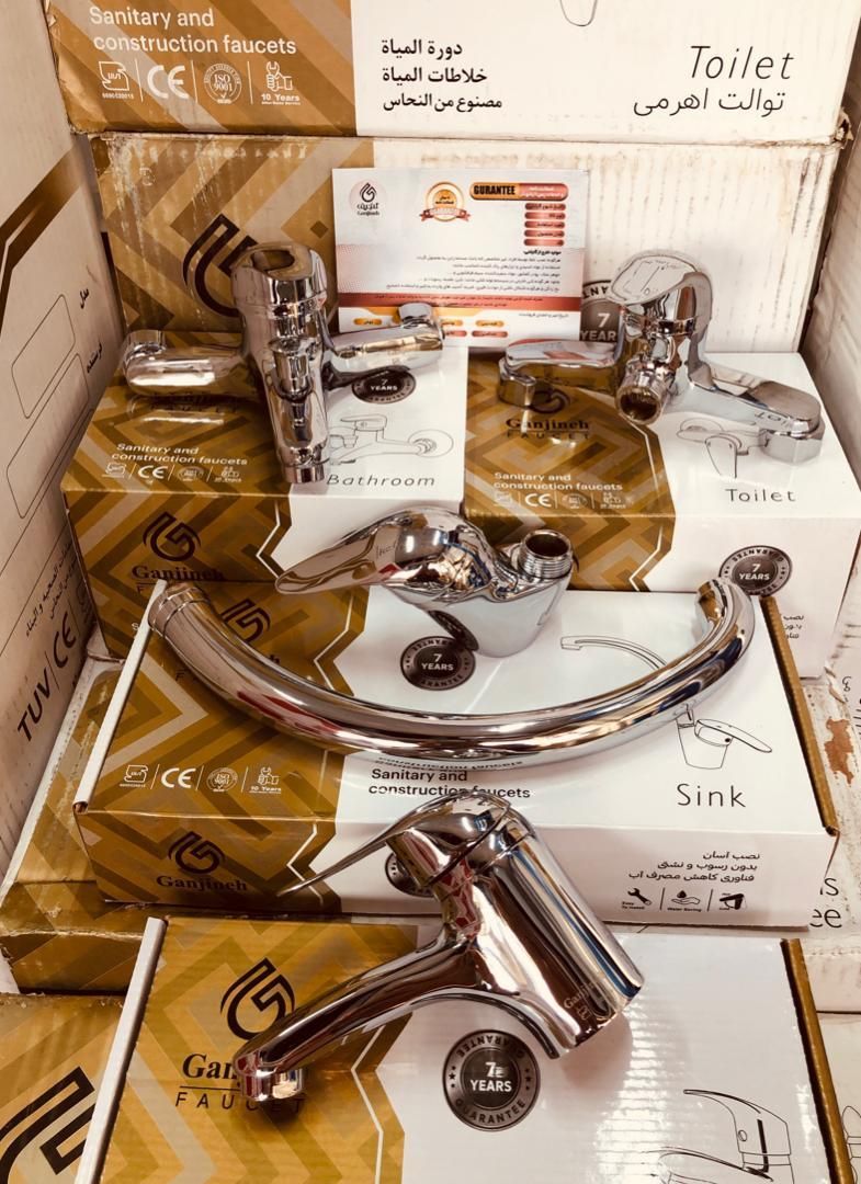 شیرآلات اهرمی|مصالح و تجهیزات ساختمان|گنبد کاووس, |دیوار