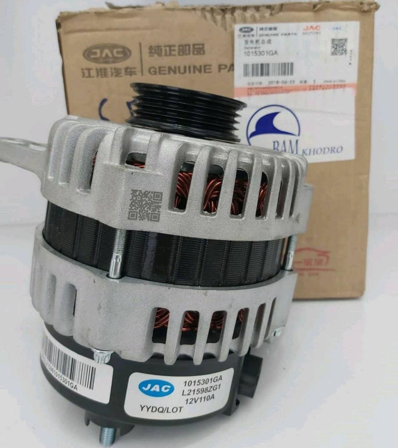 لوازم یدکی برلیانس جک لیفان سپر چراغ رادیاتور و...|قطعات یدکی و لوازم جانبی|خرمآباد, |دیوار