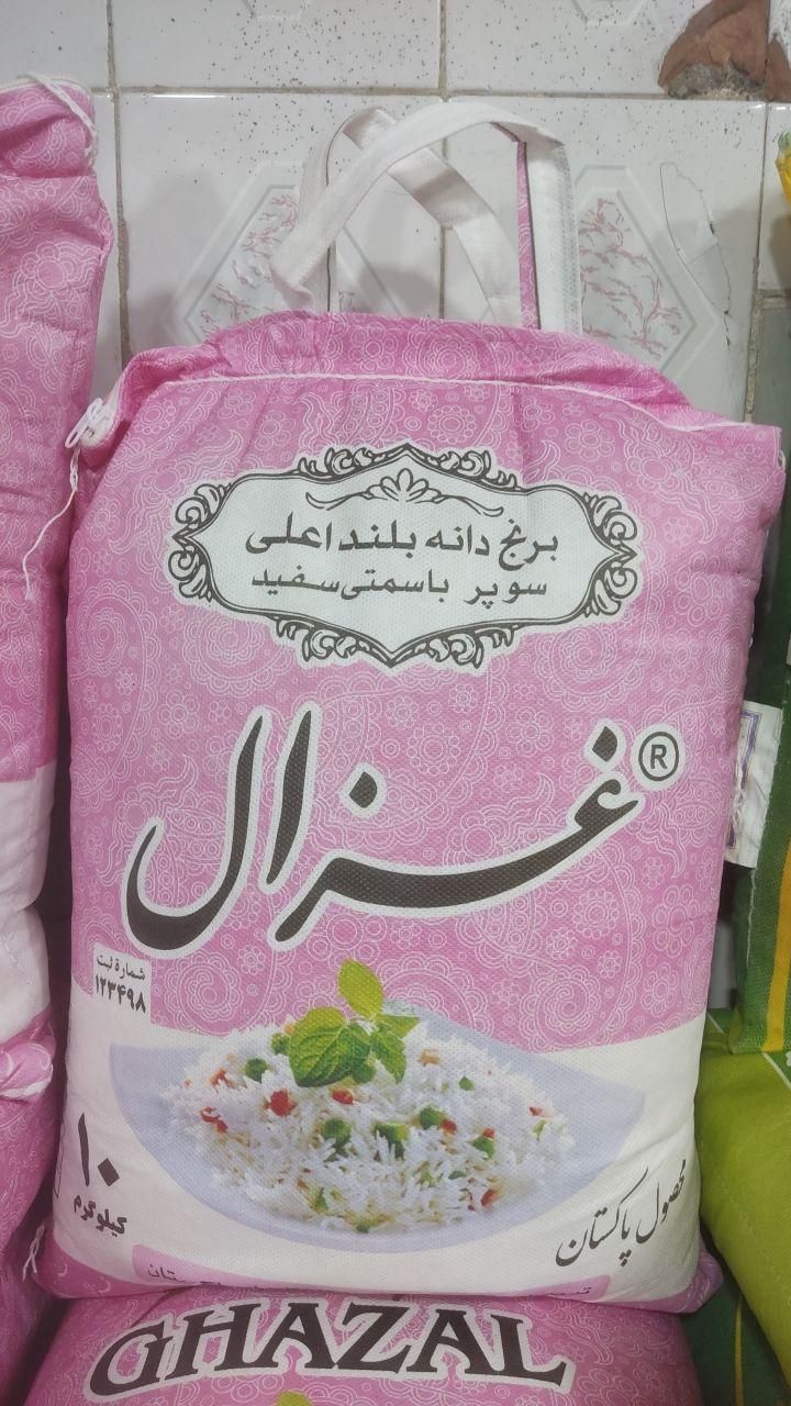 کالا برگ|کارت هدیه و تخفیف|مشهد, طلاب|دیوار