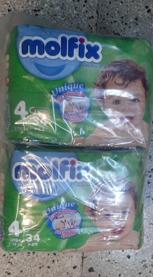 پوشک مولفیکس مای بی بی سایز ۱ تا ۶|اسباب و اثاث بچه|تهران, فردوس|دیوار