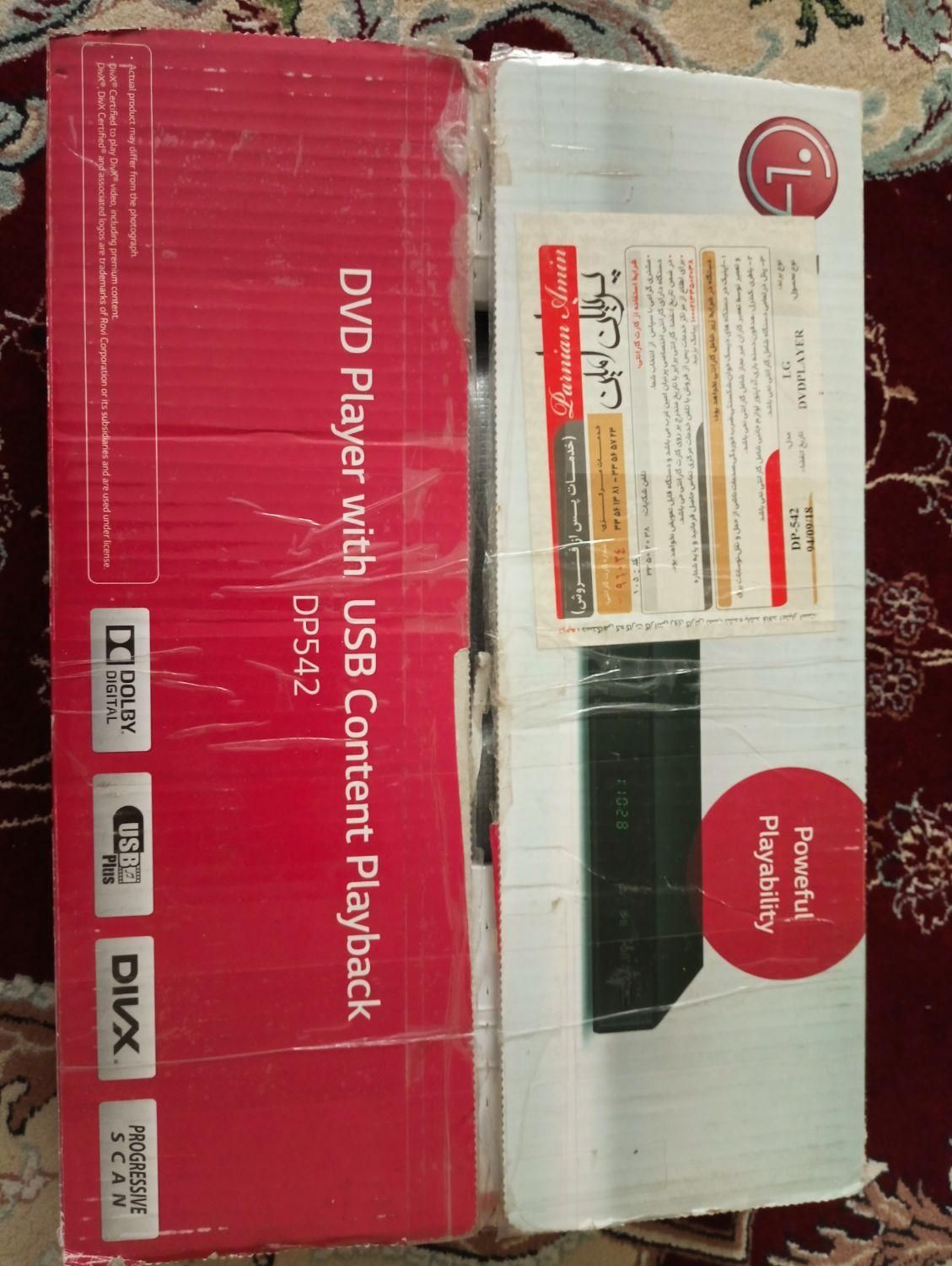 ال جی مدل DP542|پخش‌کننده DVD و ویدیو|بجنورد, |دیوار