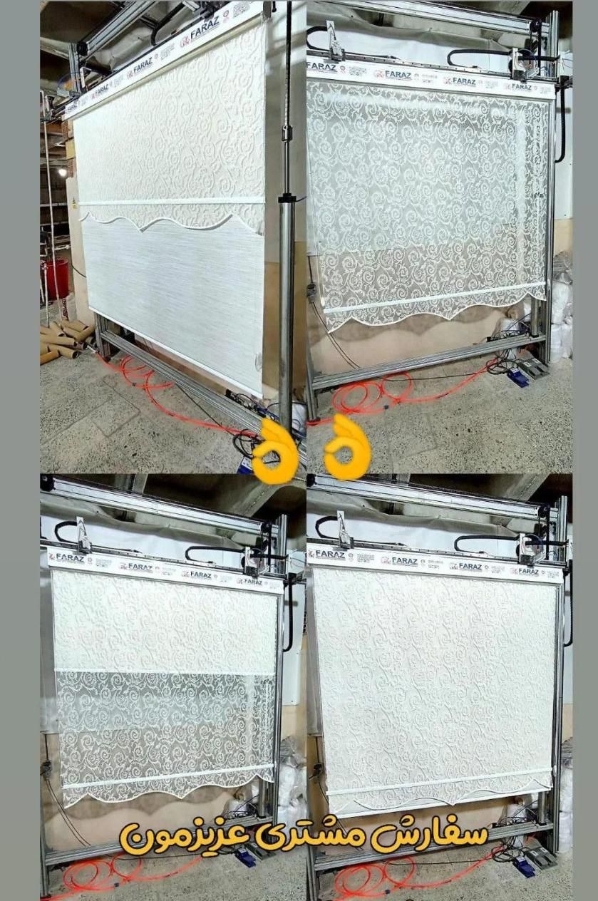 فروش پرده زبرا ساده طرح دلخواه|پرده، رانر، رومیزی|قم, زاویه|دیوار