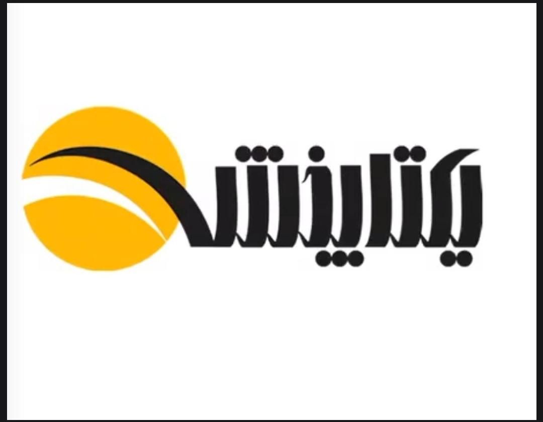 استخدام ویزیتور یافروشنده ی خانم یا آقا|استخدام بازاریابی و فروش|تبریز, |دیوار