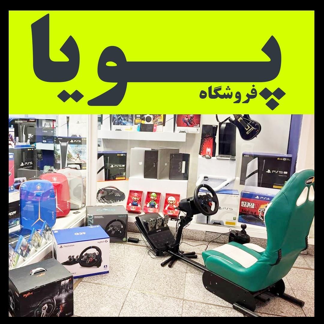 ارائه صندلی وفرمان گیمینگ PS5 XBOX قابلنصب بازیPC|کنسول، بازی ویدئویی و آنلاین|تهران, پاسداران|دیوار