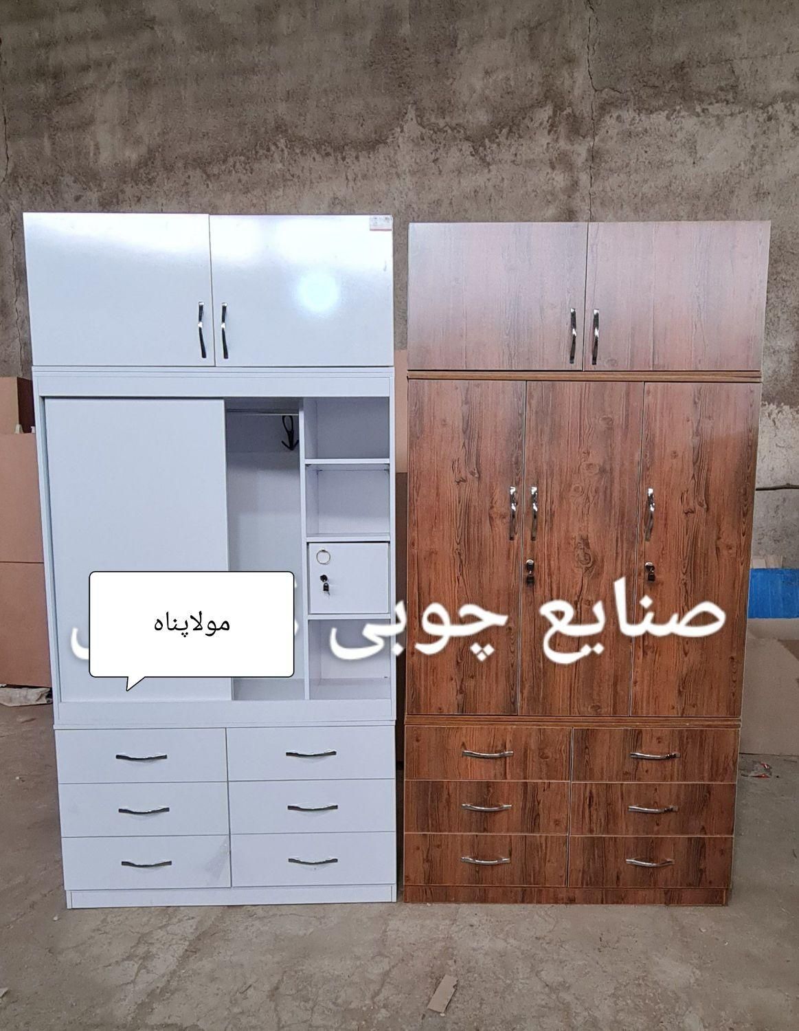 کمد رختکن|جاکفشی، کمد، دراور|شهریار, |دیوار