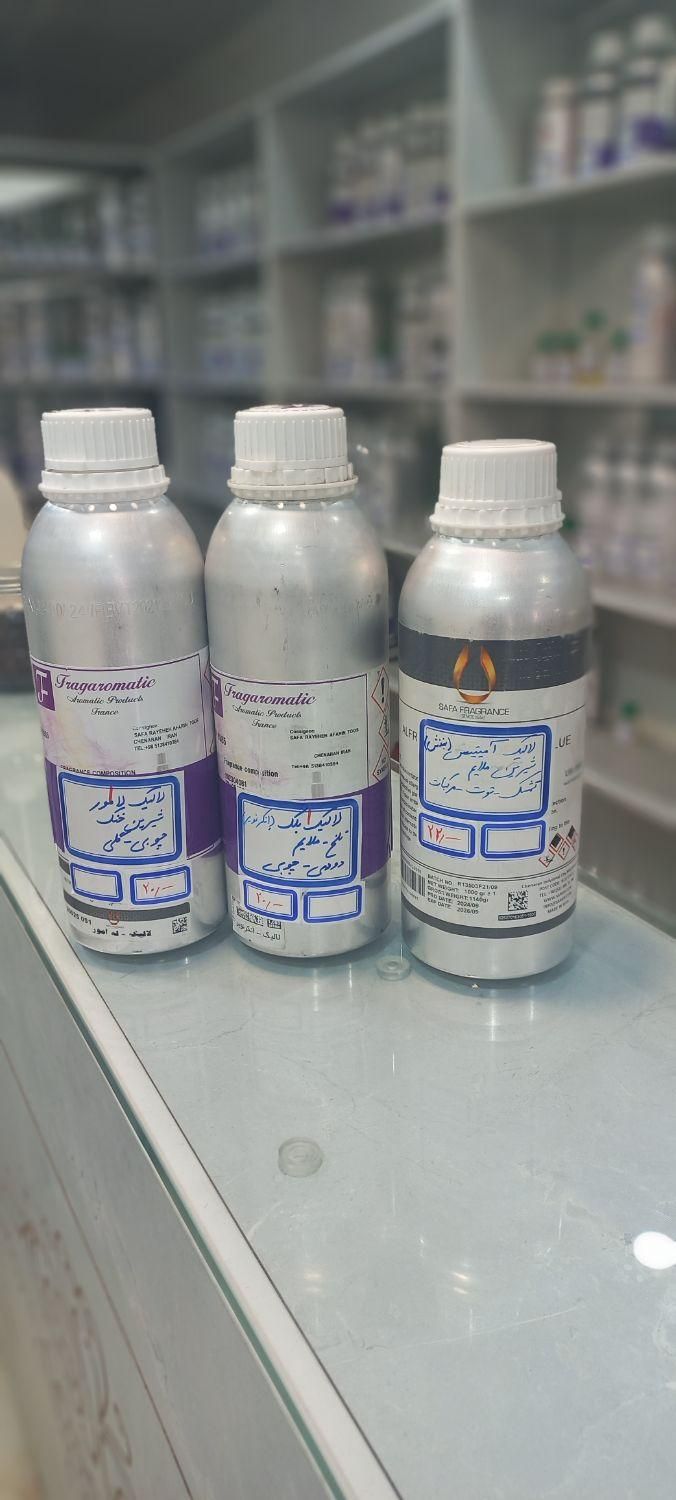 پخش عمده و خرده عطر|آرایشی، بهداشتی، درمانی|کرج, گلشهر|دیوار