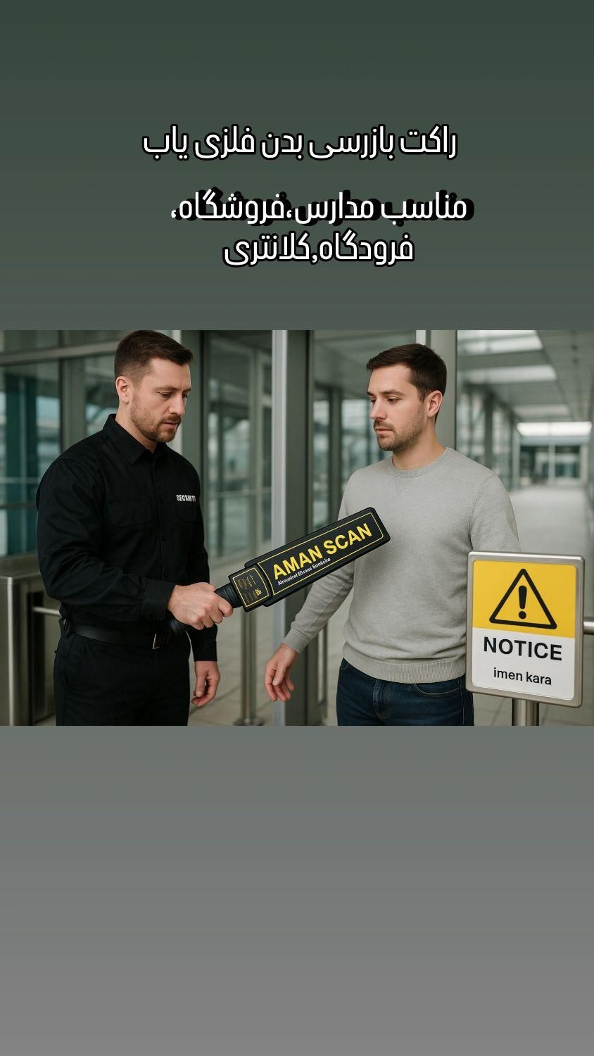 تجهیزات و لوازم هیئت و موکب برای عزاداری|فروشگاه و مغازه|قم, میدان نو|دیوار