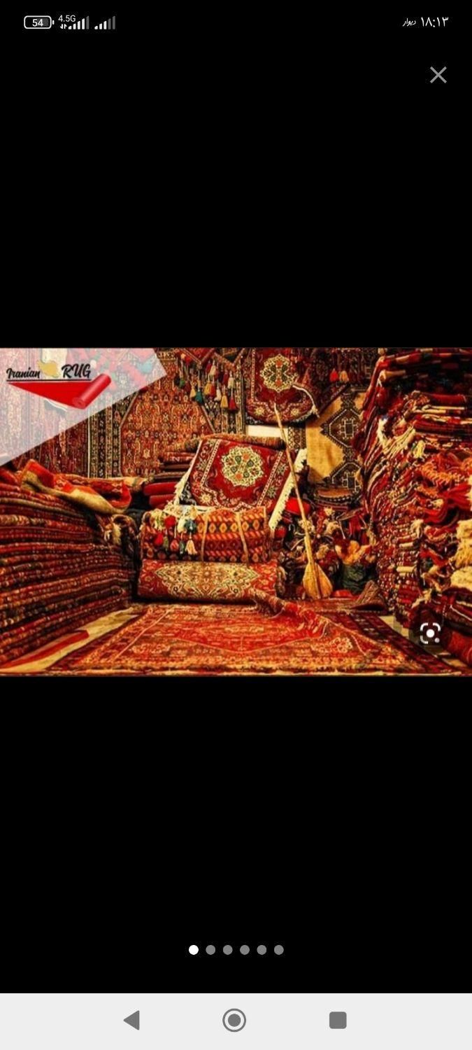 قالیشویی ومبل شویی استاد گوهردشت عظیمیه میدان نبوت|خدمات نظافت|کرج, گوهردشت|دیوار