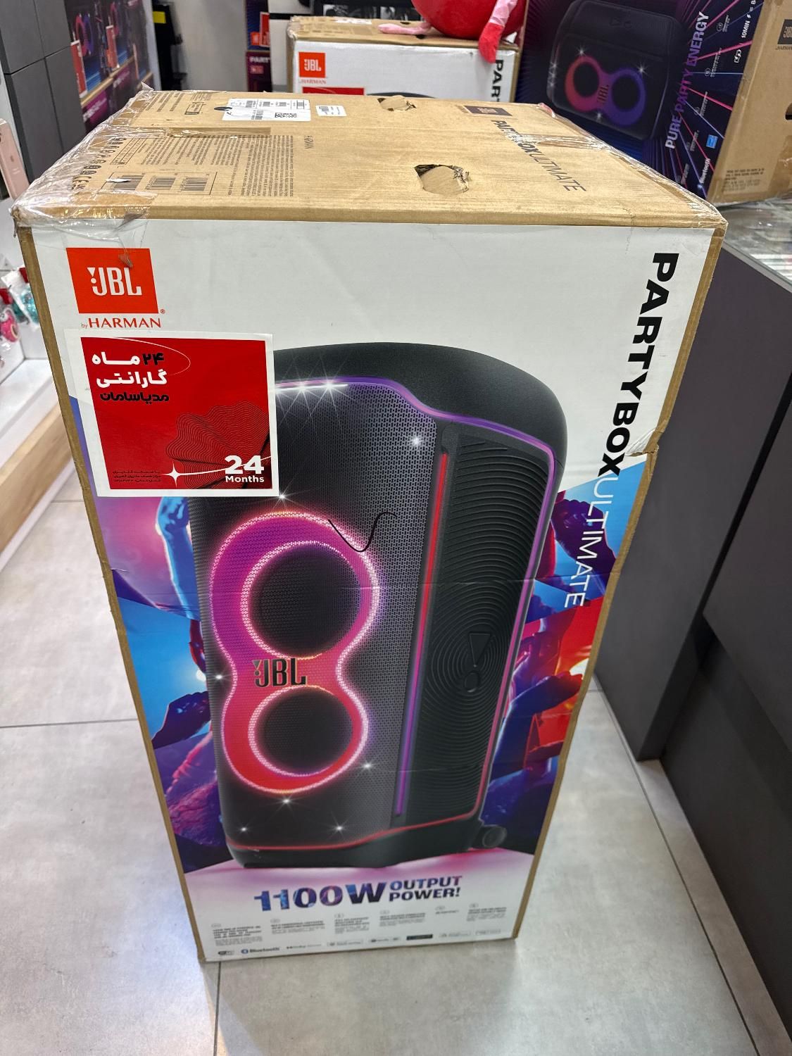 jbl partybox ultimate|پخش‌کننده همراه|کرج, اصفهانی‌ها|دیوار