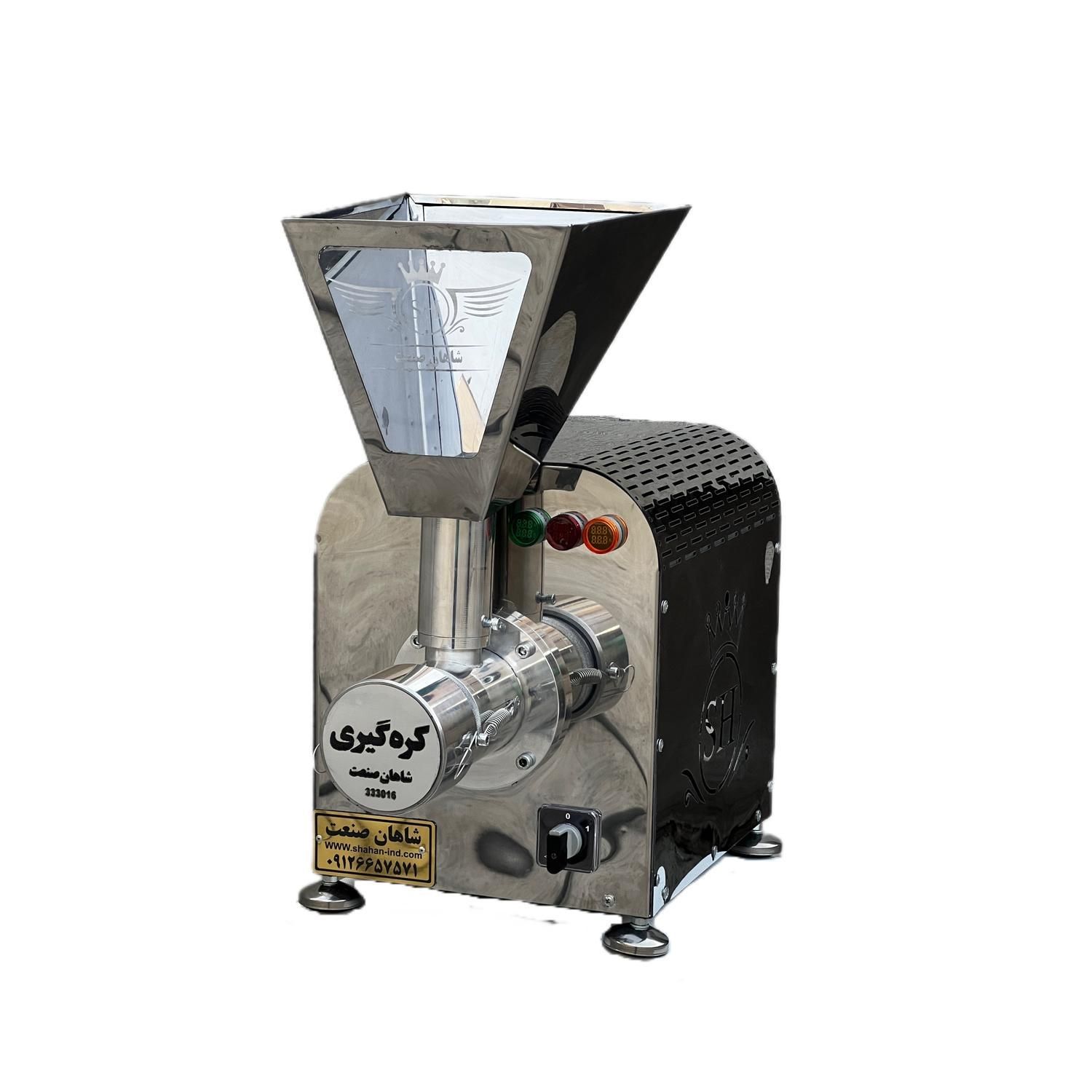 دستگاه کره گیری بادام/ارده گیری/نوتلا|فروشگاه و مغازه|اندیشه, |دیوار