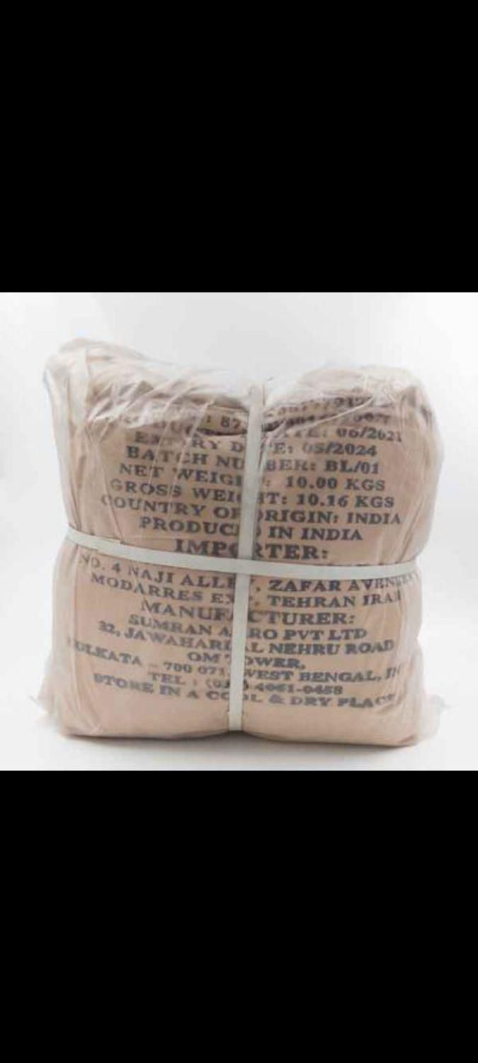 چای باروتی زَر دار کلکته(هندوستان)|عمده‌فروشی|تهران, بازار|دیوار