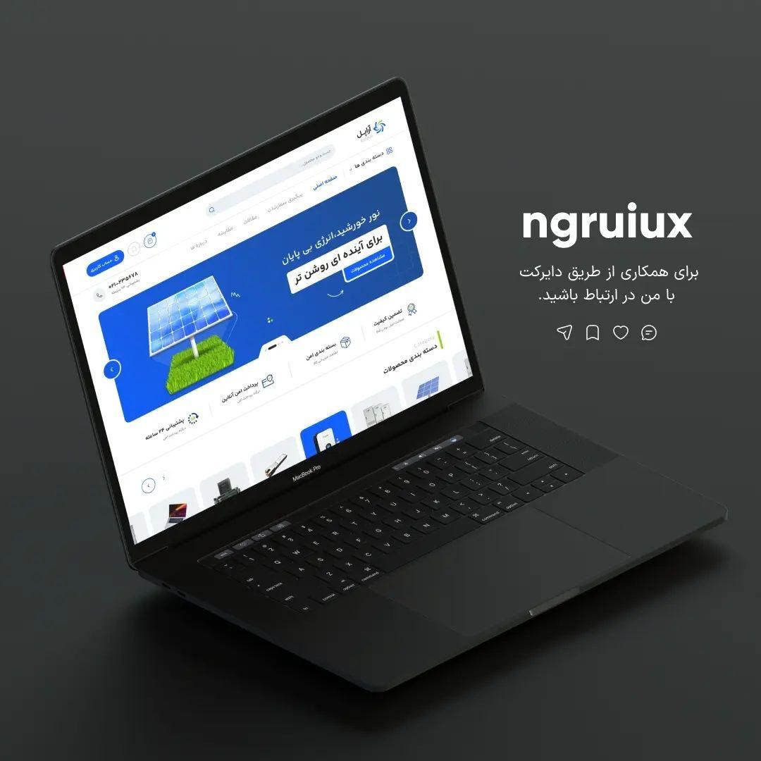 website/ پشتیبانی سایت / SEO|خدمات رایانه‌ای و موبایل|کرج, فاز ۱ مهرشهر|دیوار