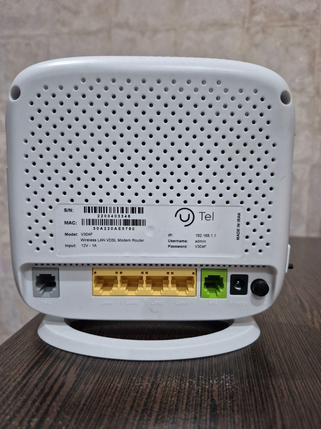 فروش مودم ADSL یوتل مدل V304F|مودم و تجهیزات شبکه|تهران, نواب|دیوار