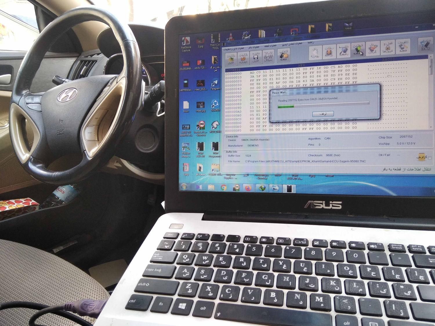 رفع کپ ،بک اگزوز،مشکل شتاب پراید،تیبا،ساینا|خدمات موتور و ماشین|لنجان, |دیوار