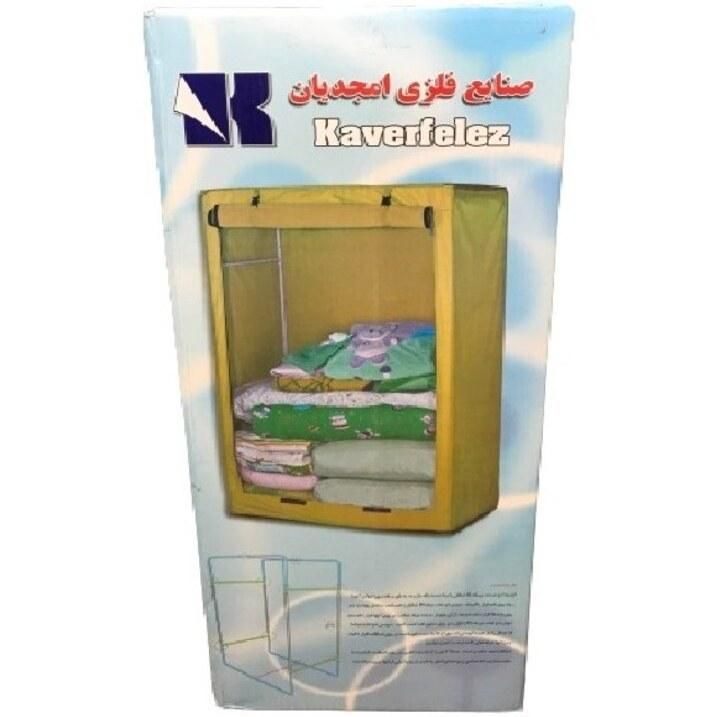 کمد برزنتی امجدیان،کمد تاشو و دانشجویی و مسافرتی|جاکفشی، کمد، دراور|تهران, جیحون|دیوار