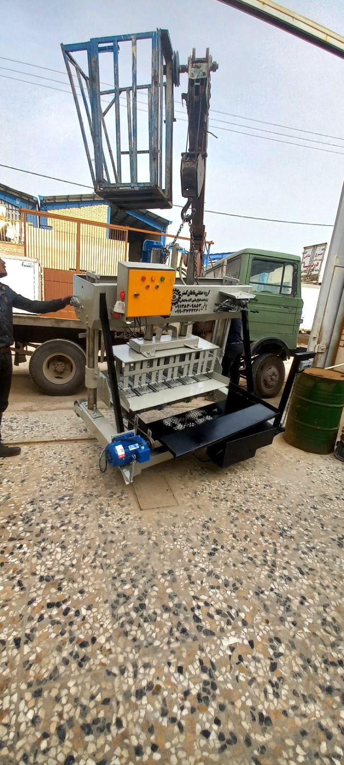 پمپ هیدرولیک ۲۷ لیتری اجر پازلی بلوک زن بلوک زنی|ماشین‌آلات صنعتی|برخوار, |دیوار