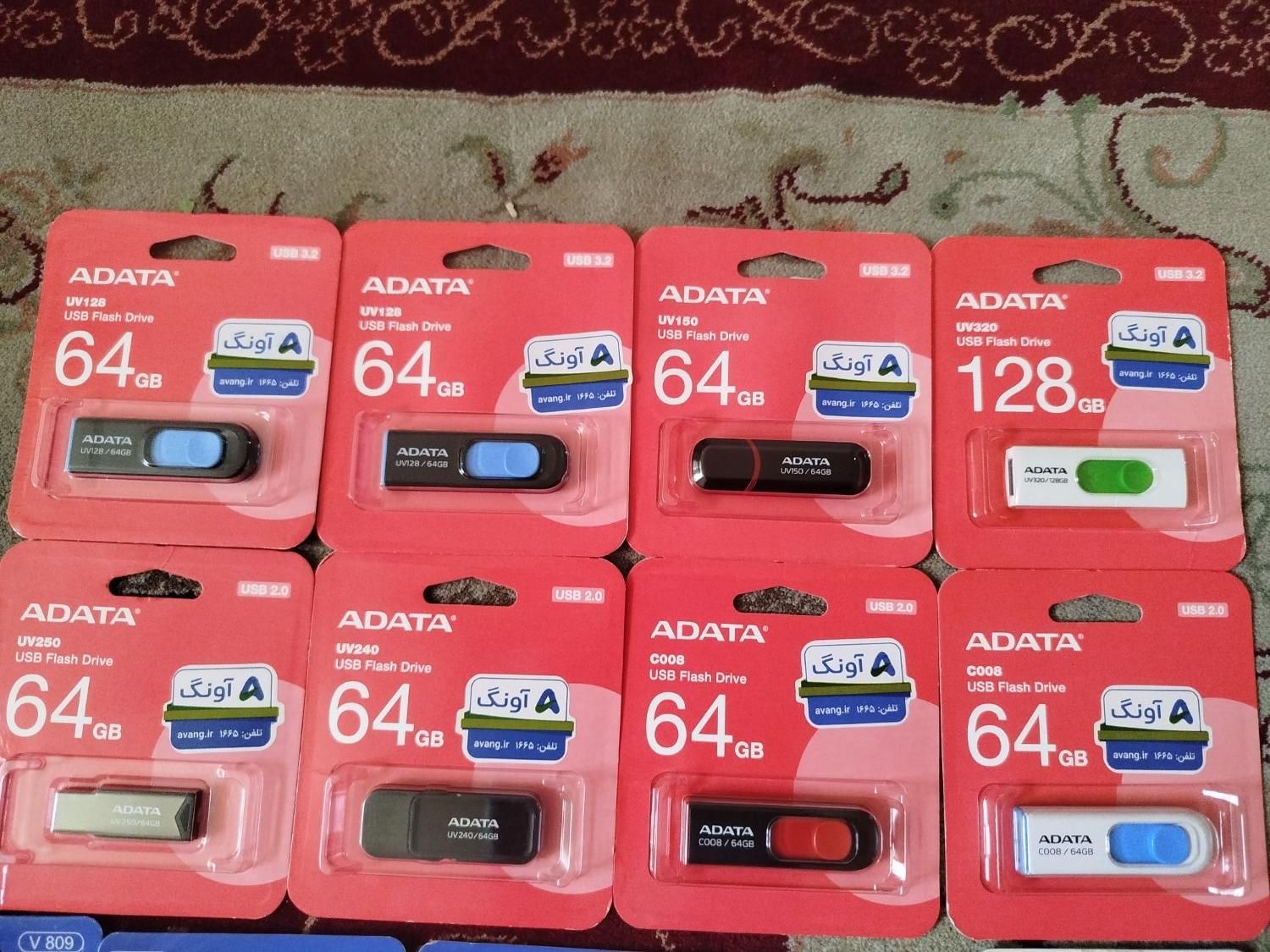 فروش انواع فلش USB و رم در حجم های مختلف ADATA|لوازم جانبی موبایل و تبلت|اهواز, کوی آغاجاری|دیوار