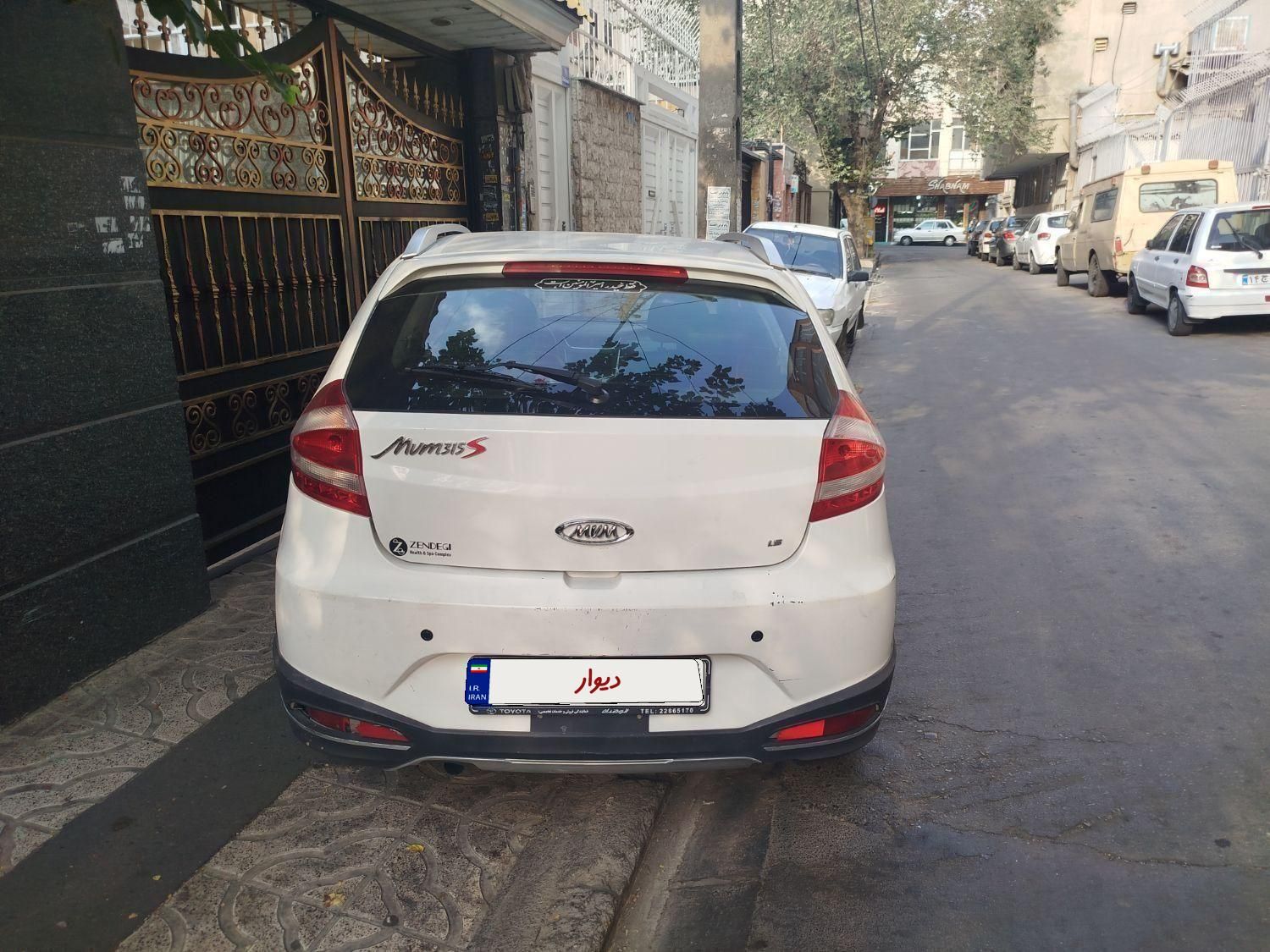 mvm 315 new|خودرو سواری و وانت|تهران, آذربایجان|دیوار