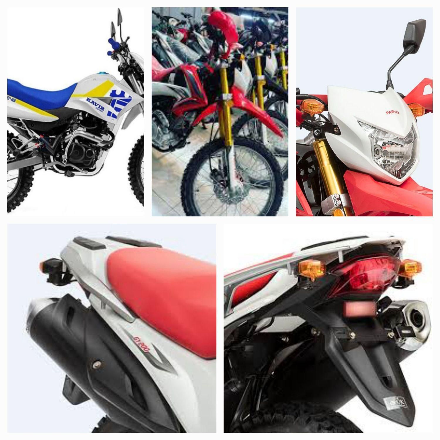 موتــورســرای ایــران انواع تریل۲۴ماهـه|موتورسیکلت|کرمان, |دیوار