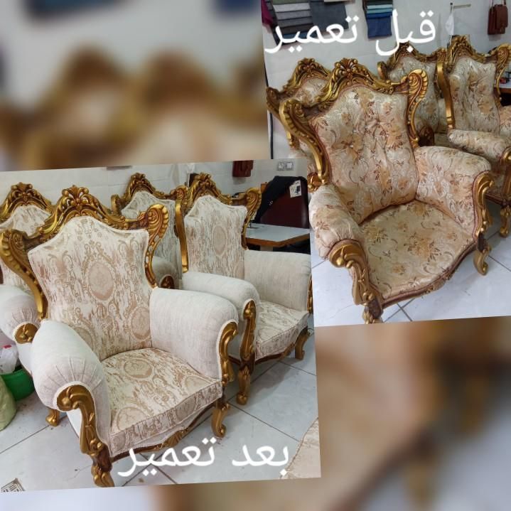 پارچه مبلمان خونتون رو با قیمت مناسب عوض کن|خدمات پیشه و مهارت|خوی, |دیوار