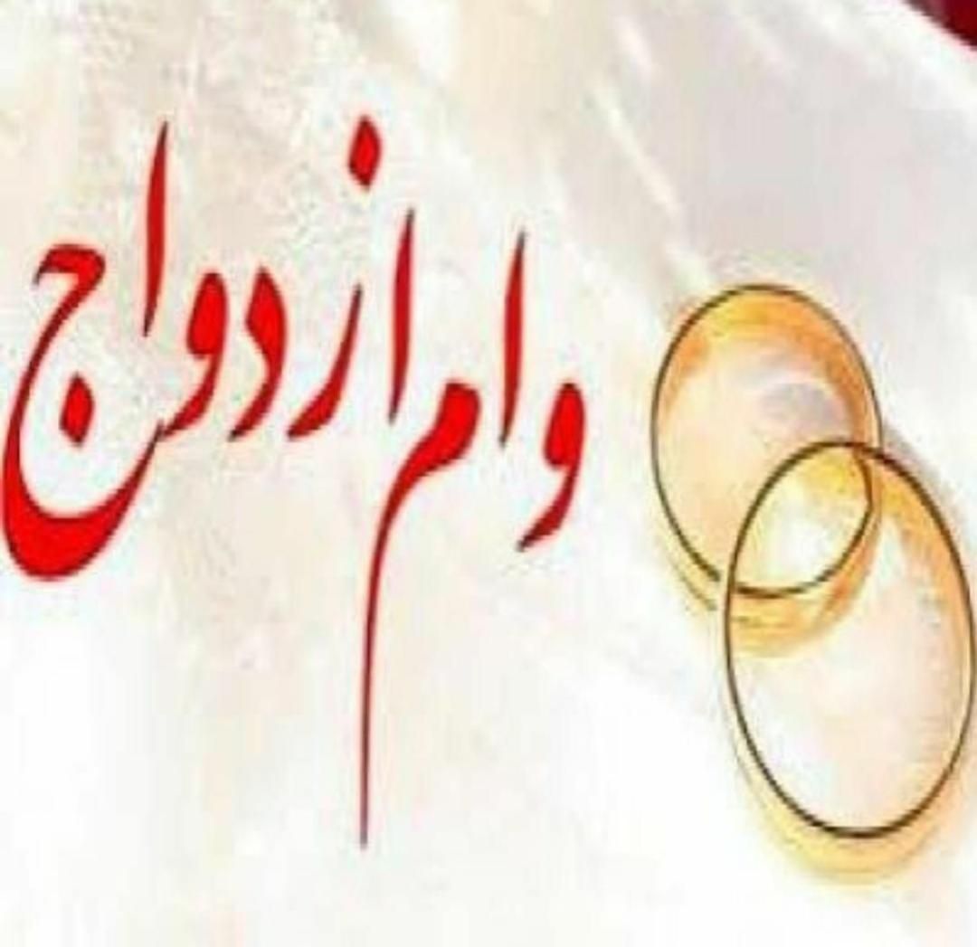 ضامن وضمانت فقط ازدواج|خدمات مالی، حسابداری، بیمه|قم, باجک یک|دیوار