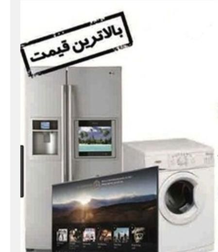سمساری و امانت فروشی سبحان|حراج|اصفهان, خانه اصفهان|دیوار