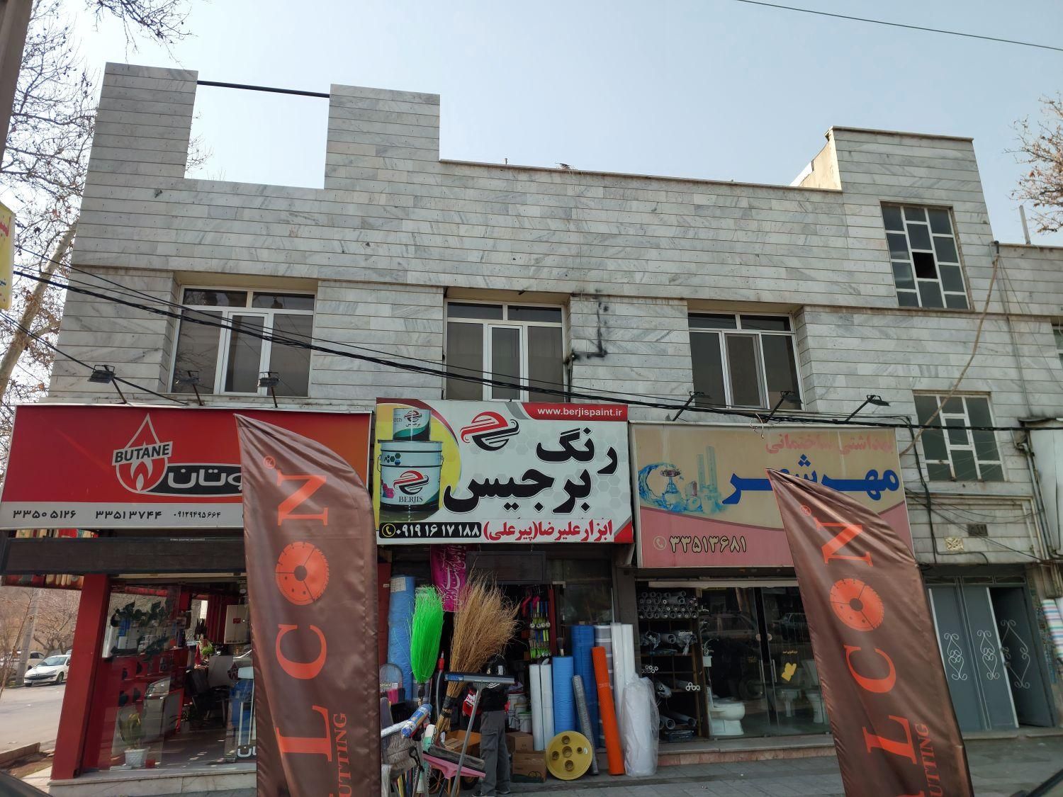 فروش اداری ۱۲۵ متری در گلشهر،تابلوخور۵متری|فروش دفتر کار، اتاق اداری، مطب|کرج, گلشهر|دیوار