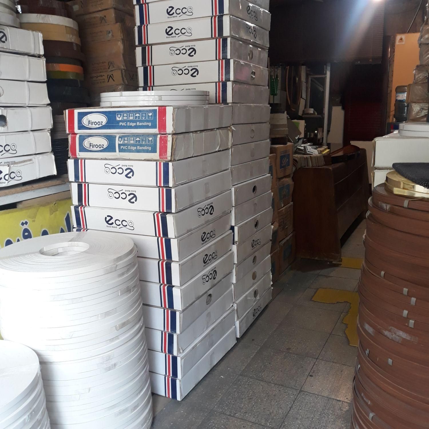 نوارلبه پی وی سی(pvc)اتویی پشت چسبدار اطویی|عمده‌فروشی|تهران, دانشگاه علم و صنعت|دیوار