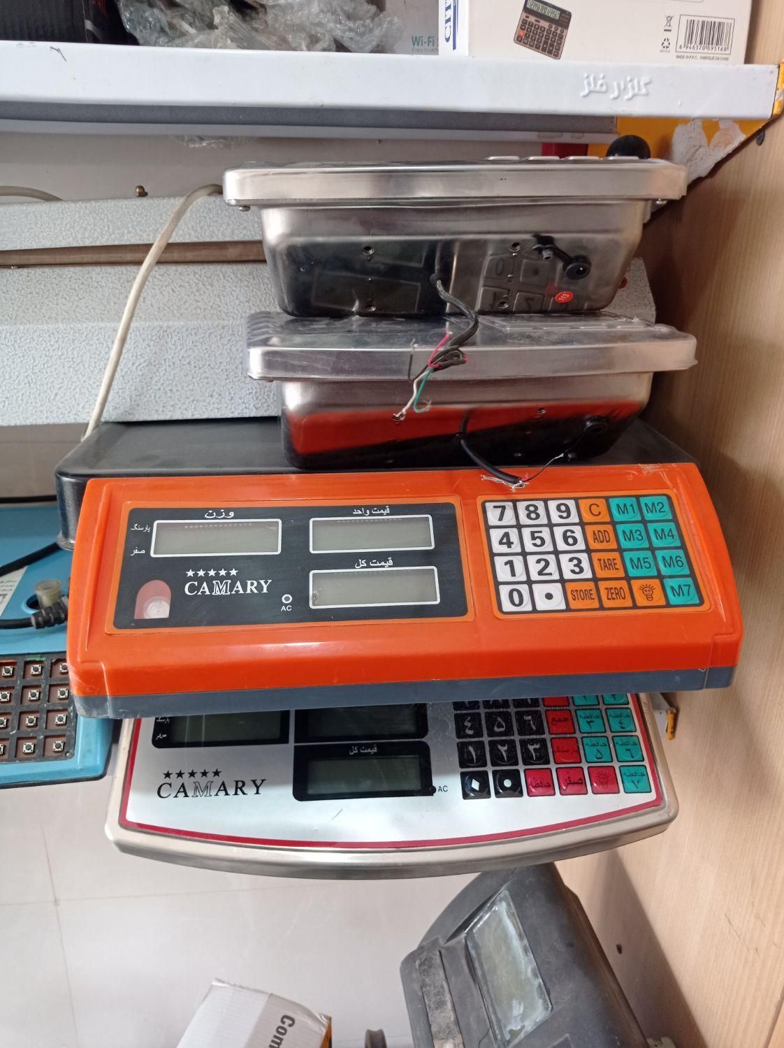 باسکول *خرید فروش ترازو /تعمیرات|فروشگاه و مغازه|مشهد, عباس‌آباد|دیوار