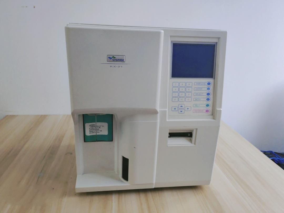 سل کانتر سیسمکس kx21n sysmex سل کانتر xs500i|پزشکی|شیراز, حافظیه|دیوار