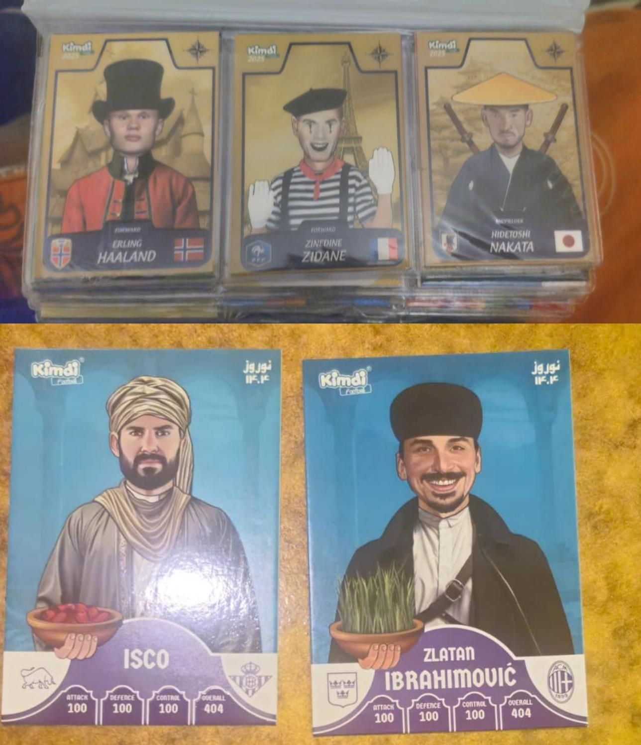 کارت کیمدی ۲۰۲۴ و ۲۰۲۵|اسباب‌‌بازی|تهران, شهرک شهید رجایی (کوی نوبنیاد)|دیوار