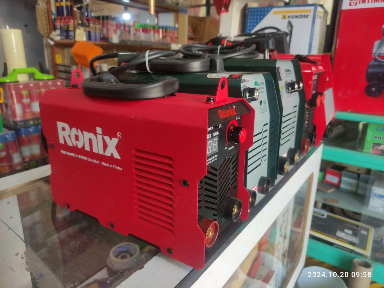 خانه ابزار|ابزارآلات|رفسنجان, |دیوار