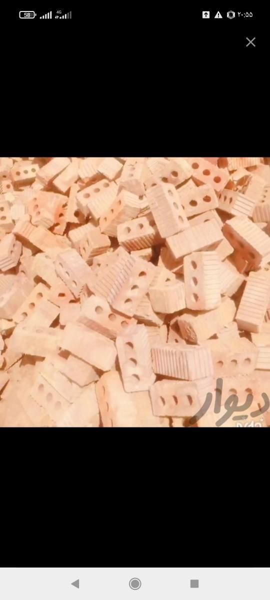 فروش آجر|مصالح و تجهیزات ساختمان|ایرانشهر, |دیوار
