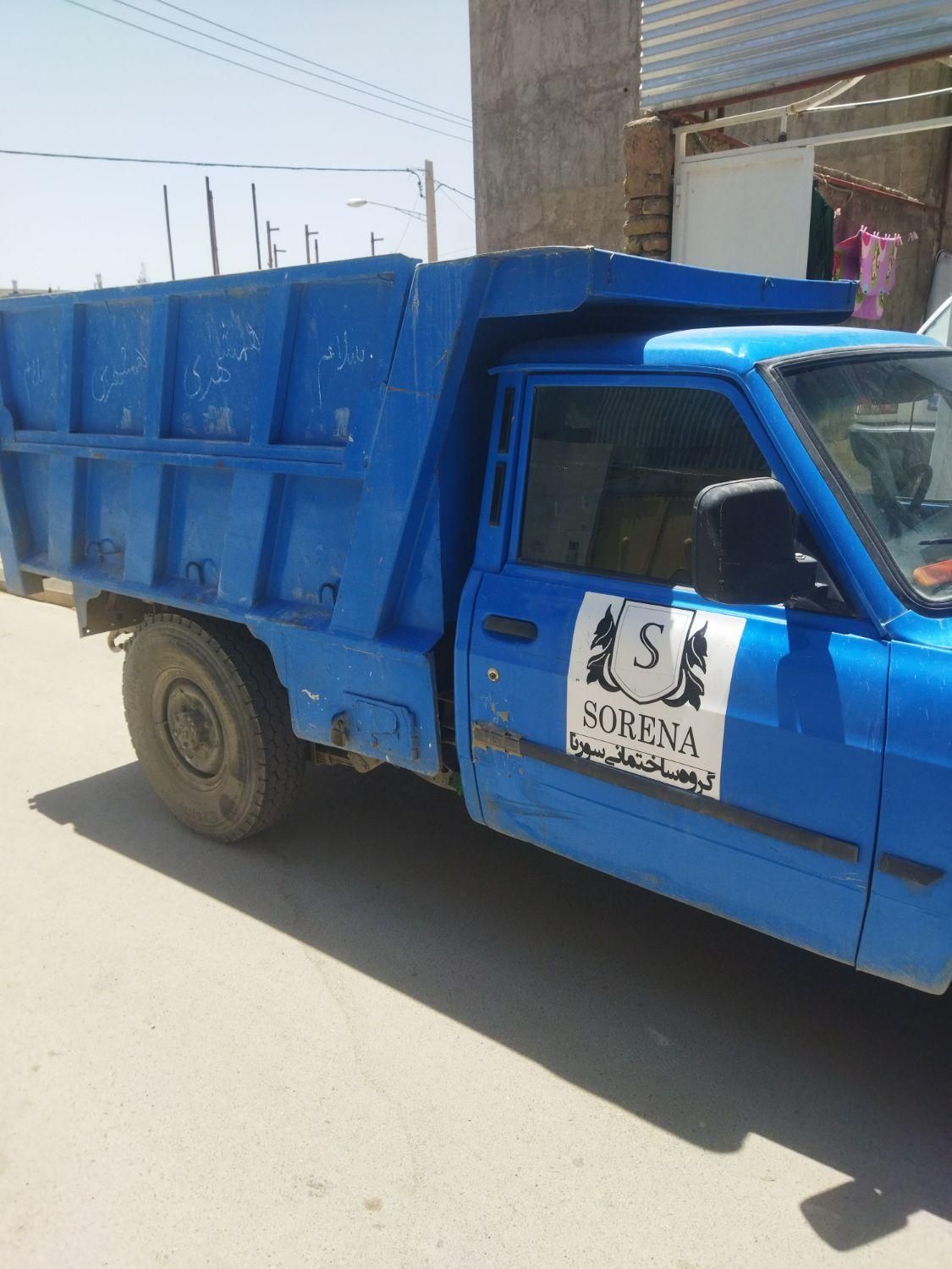 حمل خاک ونخاله با نیسان کمپرسی بزرگ|خدمات حمل و نقل|مشهد, سجاد شهر|دیوار