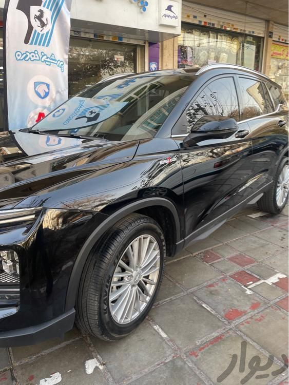 هایما s8(اقساط)