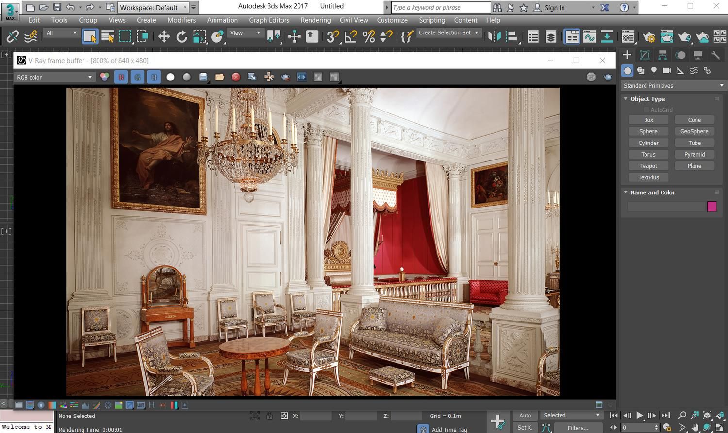 آموزش 3d max تریدی مکس تری آموزش تری دی مکس|خدمات آموزشی|شیراز, معالی‌آباد|دیوار