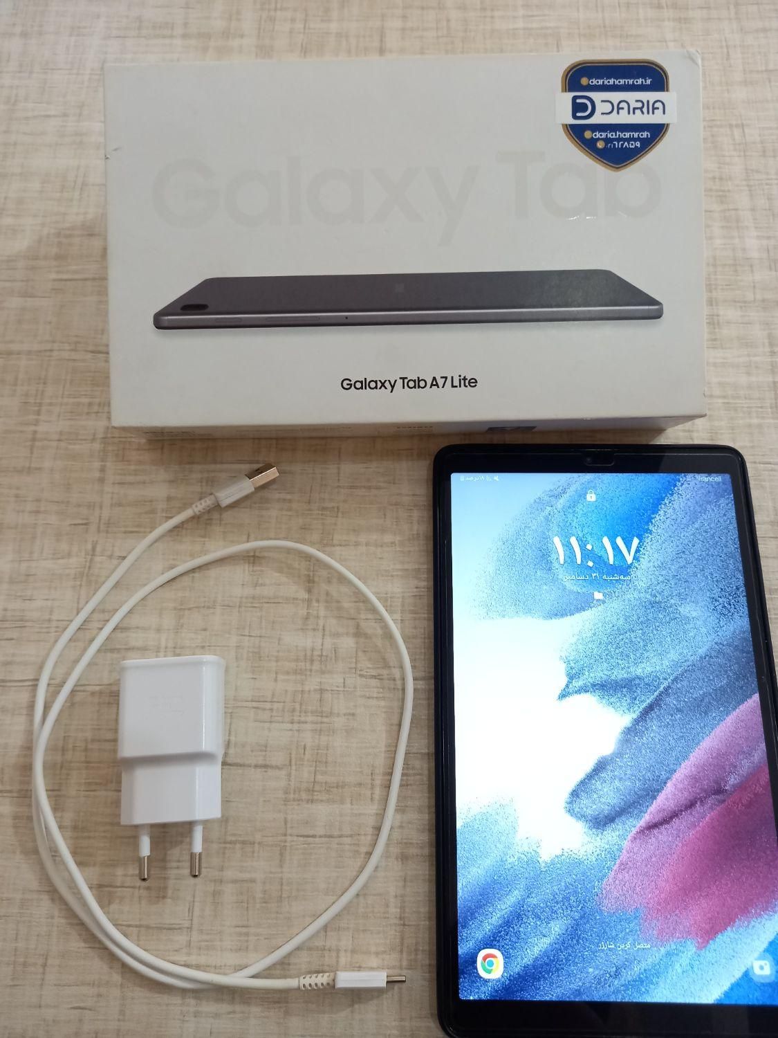 Galaxy Tab A7 Lite تبلت سامسونگ گلکسی|تبلت|تهران, مشیریه|دیوار