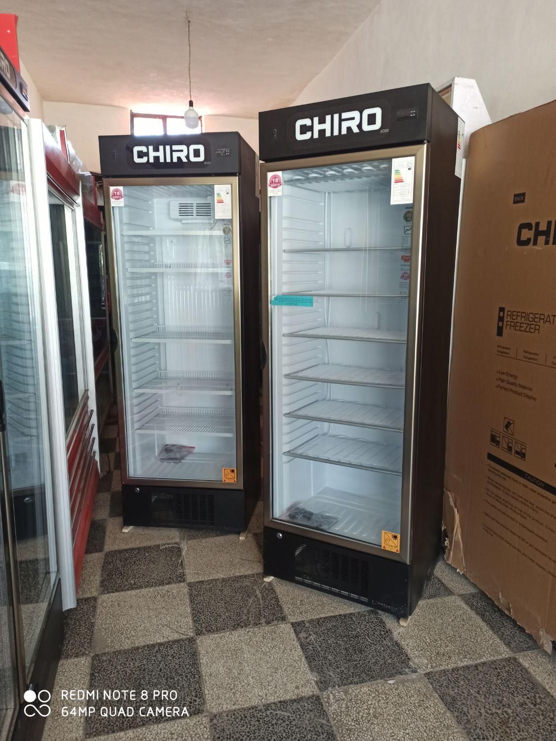 یخچال چیرو|فروشگاه و مغازه|آزادشهر, |دیوار