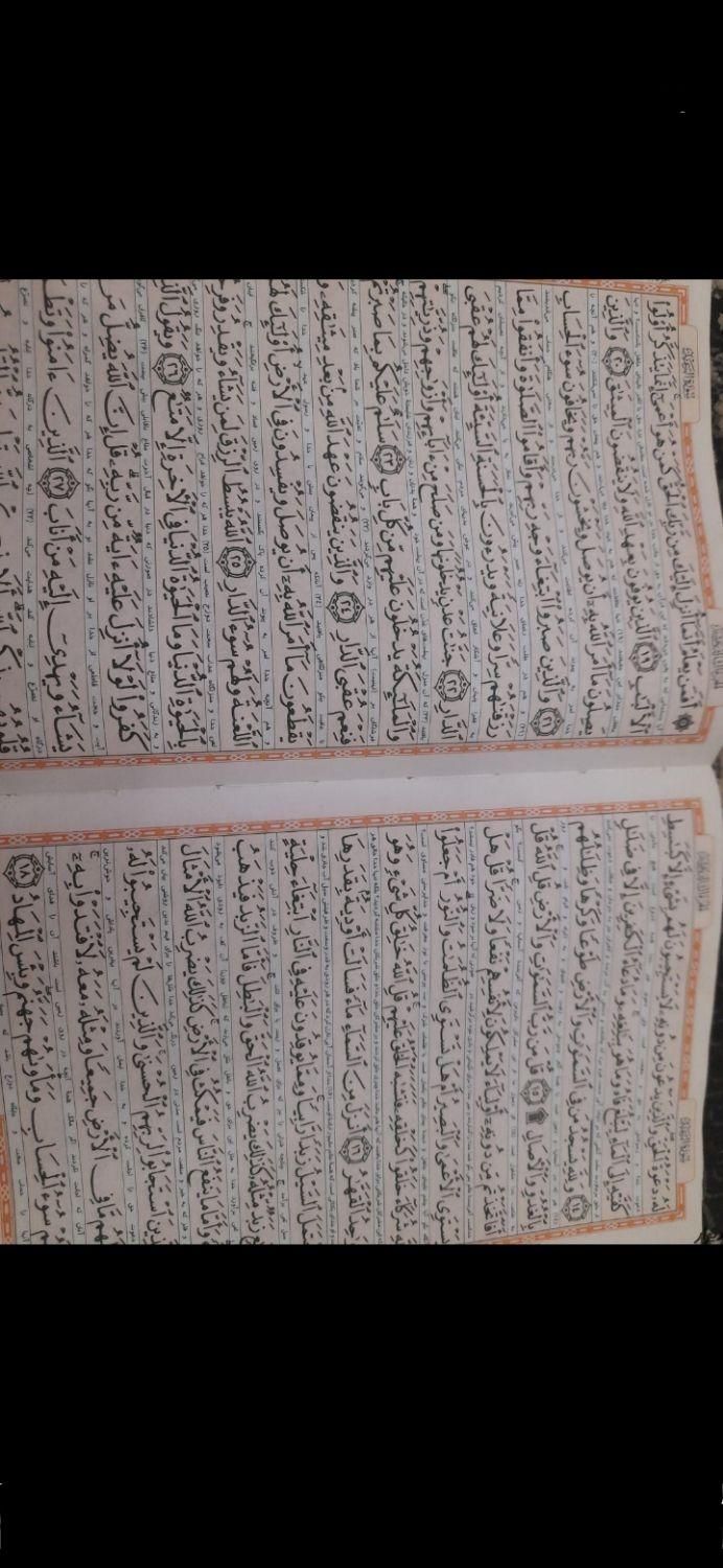 خدمات موکل وهمزاد|خدمات پذیرایی، مراسم|اهواز, کوی مهدیس|دیوار