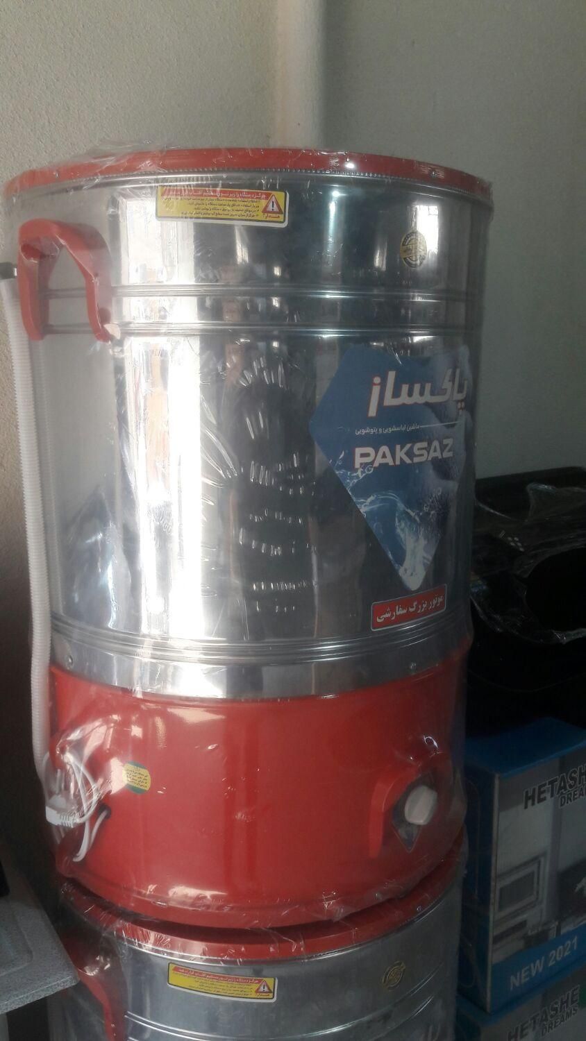 پتوشور گیربکسی استیل با 50و60 کیلو خشک کن دار|ماشین لباسشویی و خشک‌کن لباس|رباط‌کریم, رباط‌کریم|دیوار