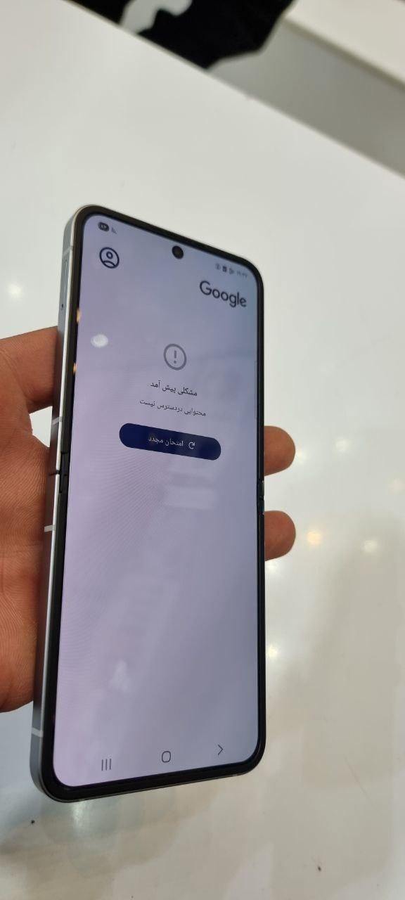 Zflip 6|موبایل|اصفهان, گلزار|دیوار