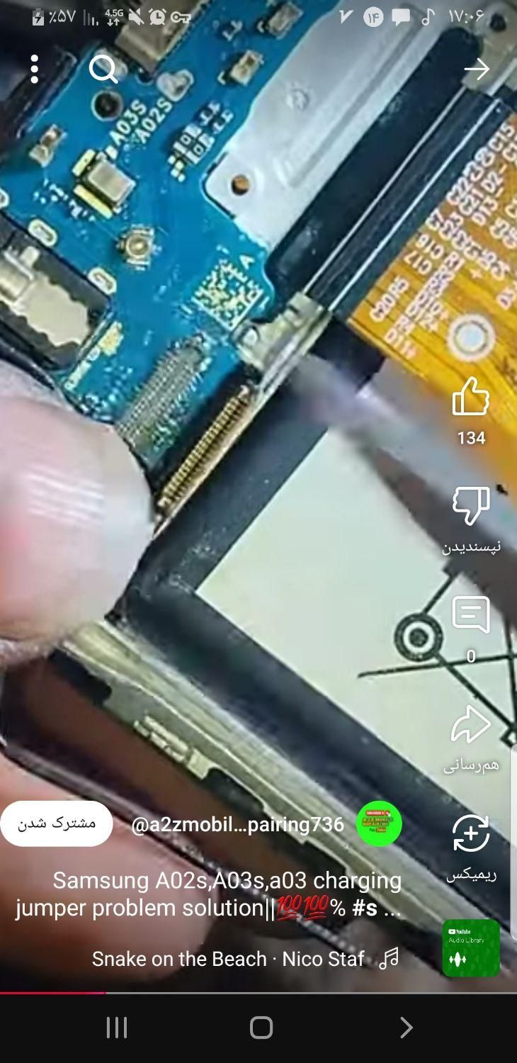 null